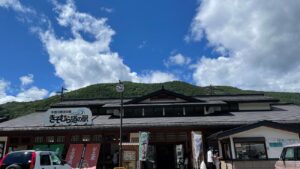 道の駅 木曽川源流の里きそむら