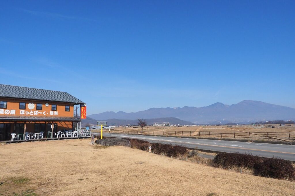 道の駅 ほっとぱ〜く浅科｜佐久市