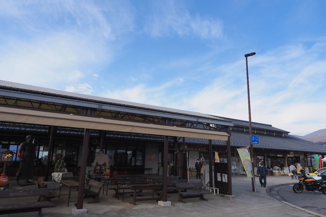 道の駅 雷電くるみの里｜東御市