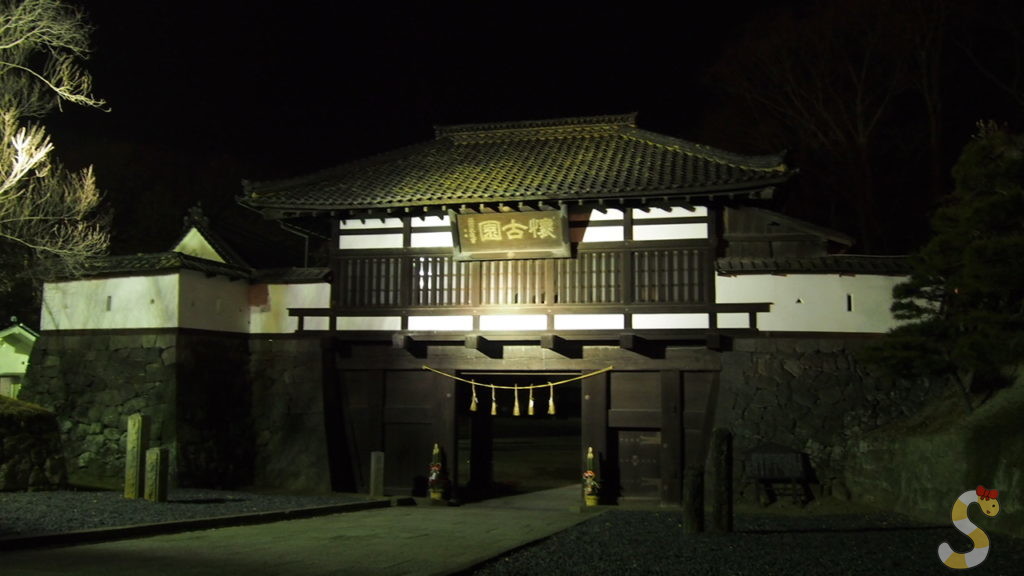 小諸市
