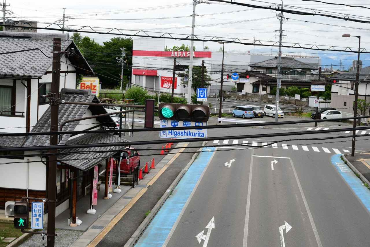 長野市栗田 東栗田信号 Skima信州