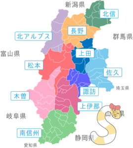 10区分長野県