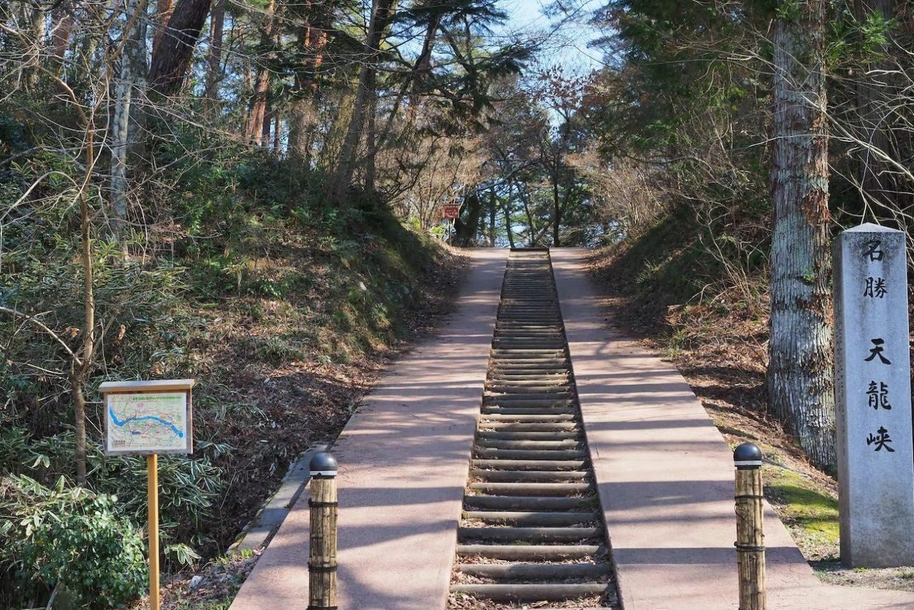 飯田市の天竜峡「つつじ橋」