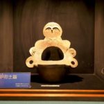 【長和町】原始・古代ロマン体験館