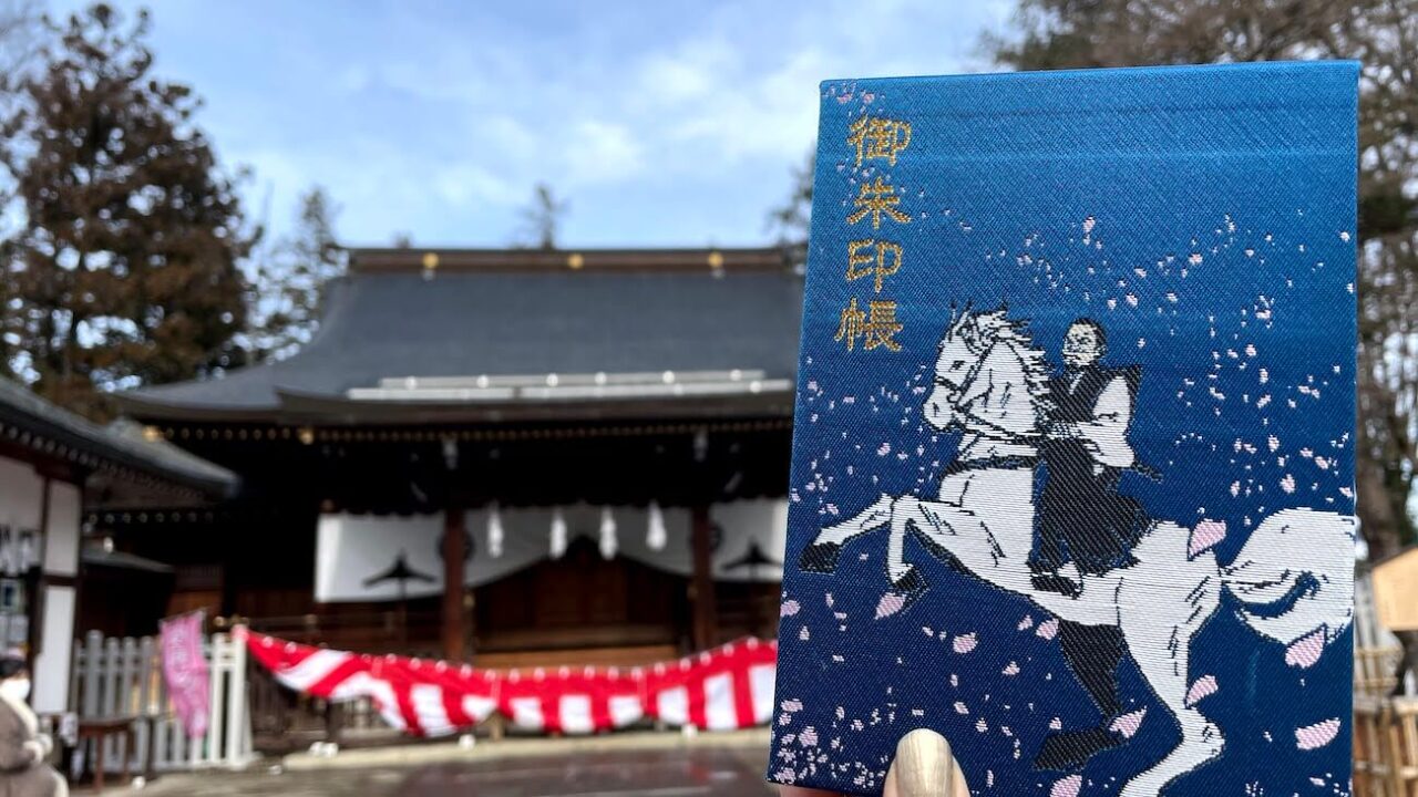長野市松代象山神社