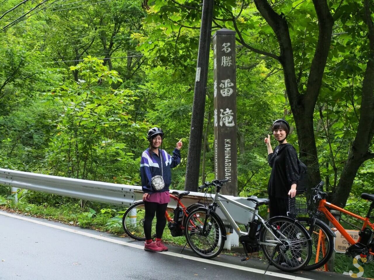 高山村雷滝e-bike女子旅