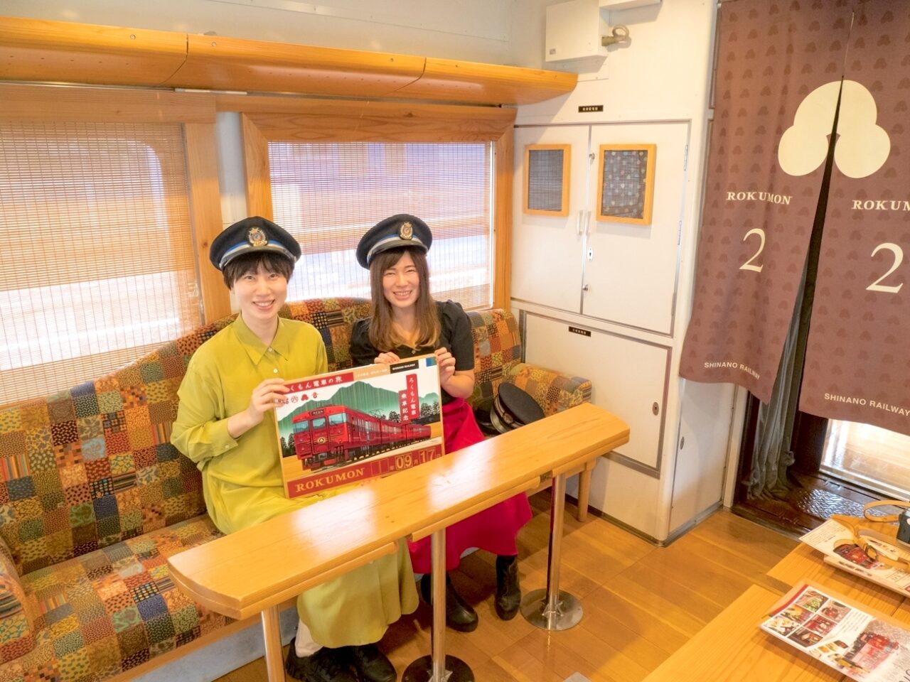 観光列車「ろくもん」女子旅 (1)