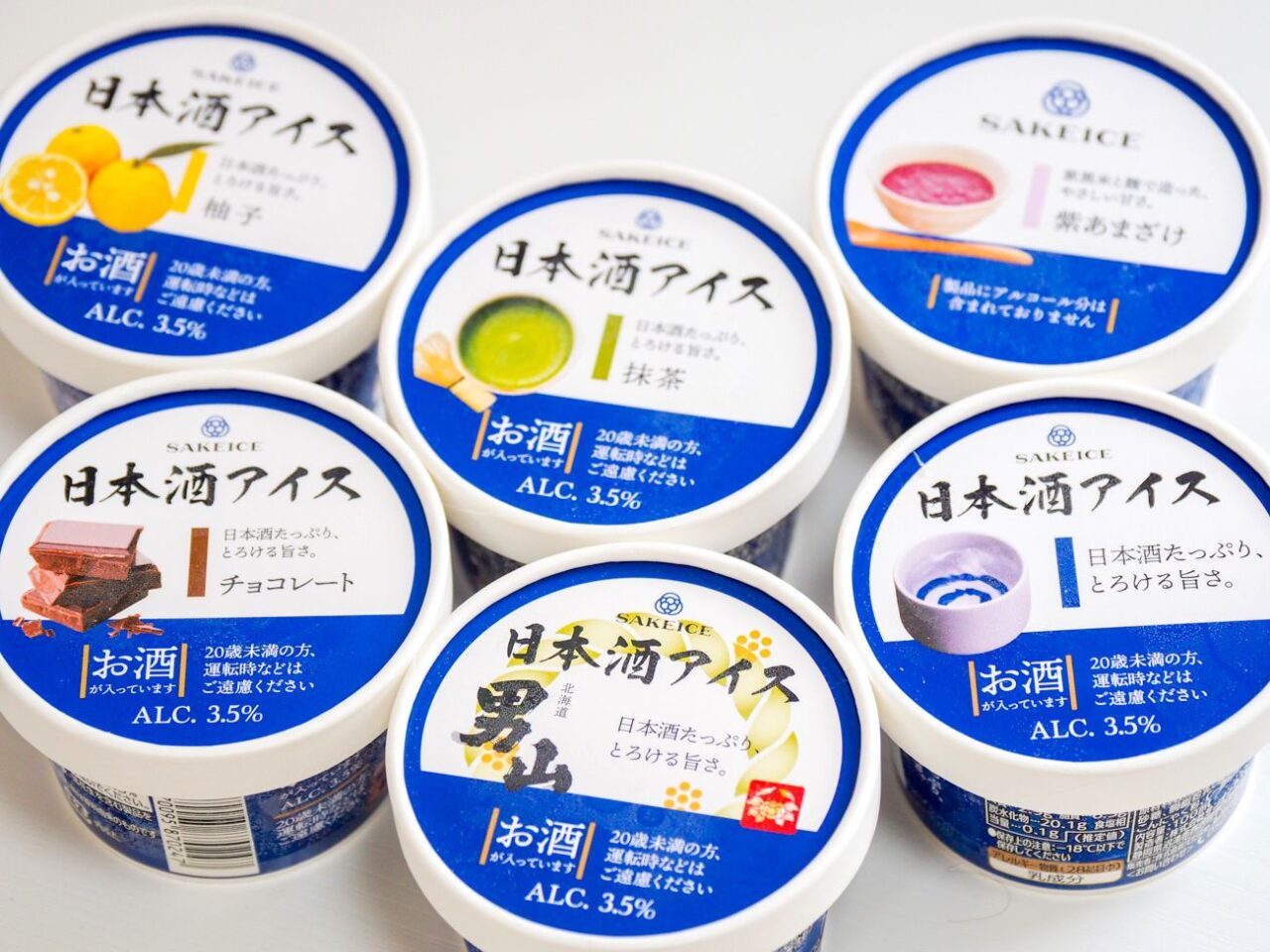 【長野県初上陸】日本酒アイスクリーム専門店『SAKEICE（サケアイス）』が「酒のスーパータカぎ」の6店舗内で常設販売をスタート