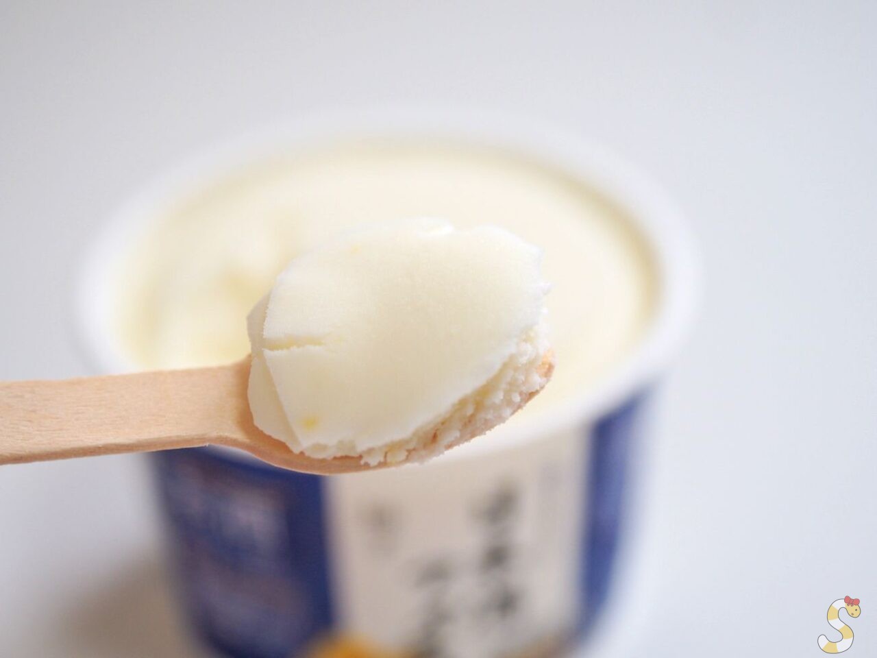 【長野県初上陸】日本酒アイスクリーム専門店『SAKEICE（サケアイス）』が「酒のスーパータカぎ」の6店舗内で常設販売をスタート