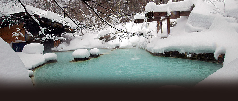 松本市白骨温泉の泡の湯旅館