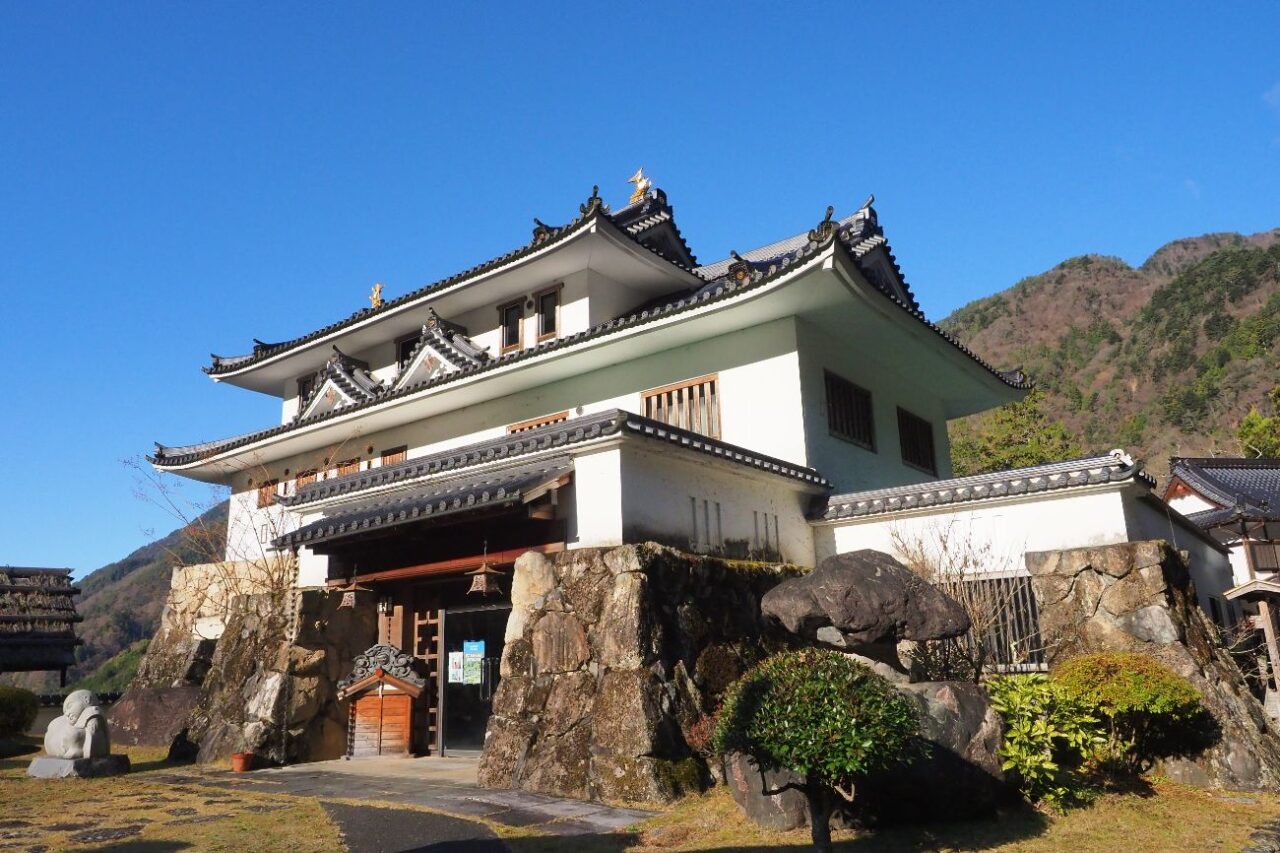 遠山郷土館 和田城｜飯田市