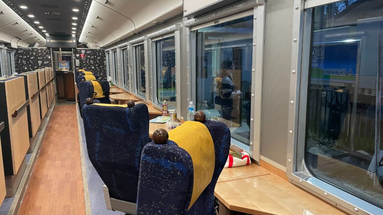 野辺山駅HIGH RAILハイレール｜南牧村