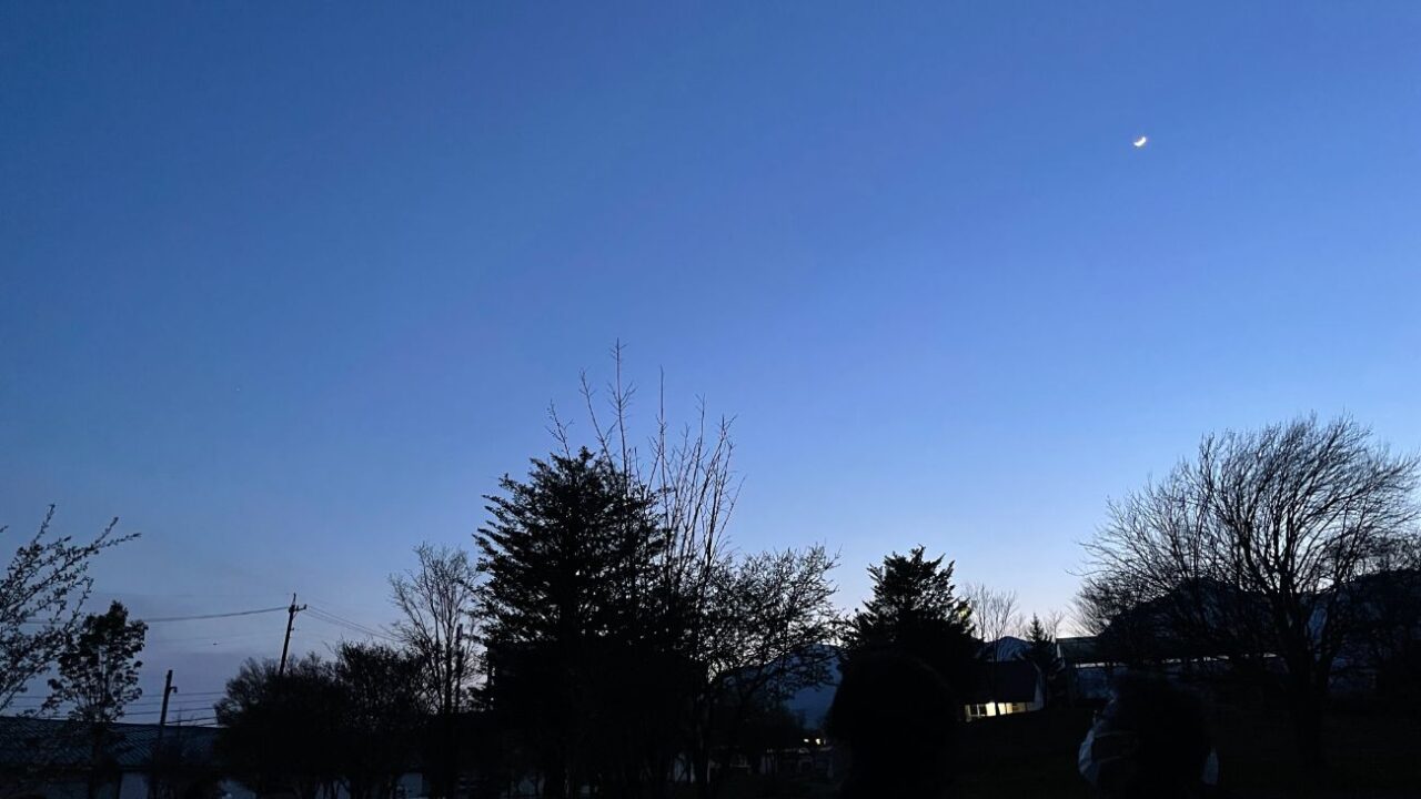 野辺山駅HIGH RAILハイレール｜南牧村