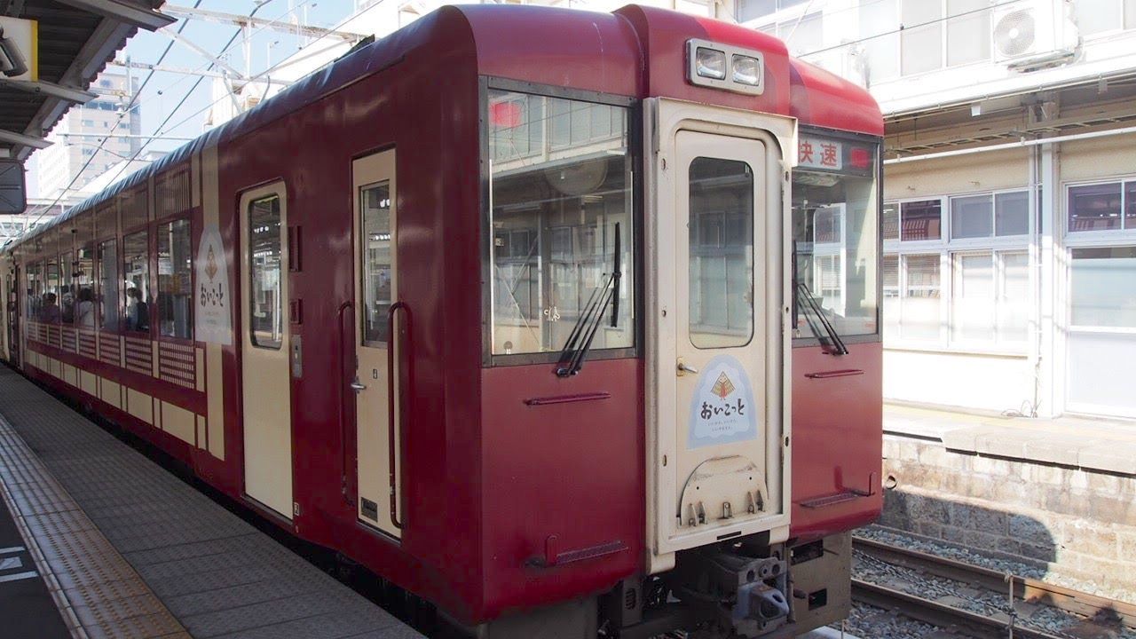 長野駅〜飯山駅おいこっと