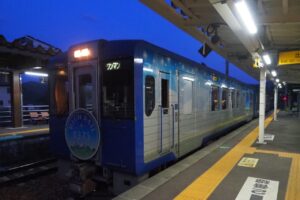 野辺山駅HIGH RAILハイレール｜南牧村