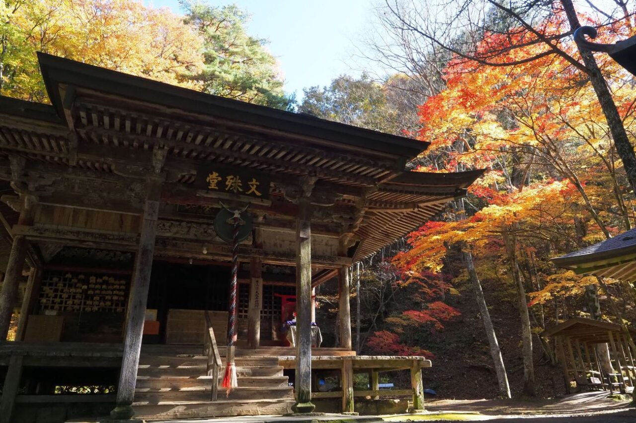 上田市鹿教湯温泉