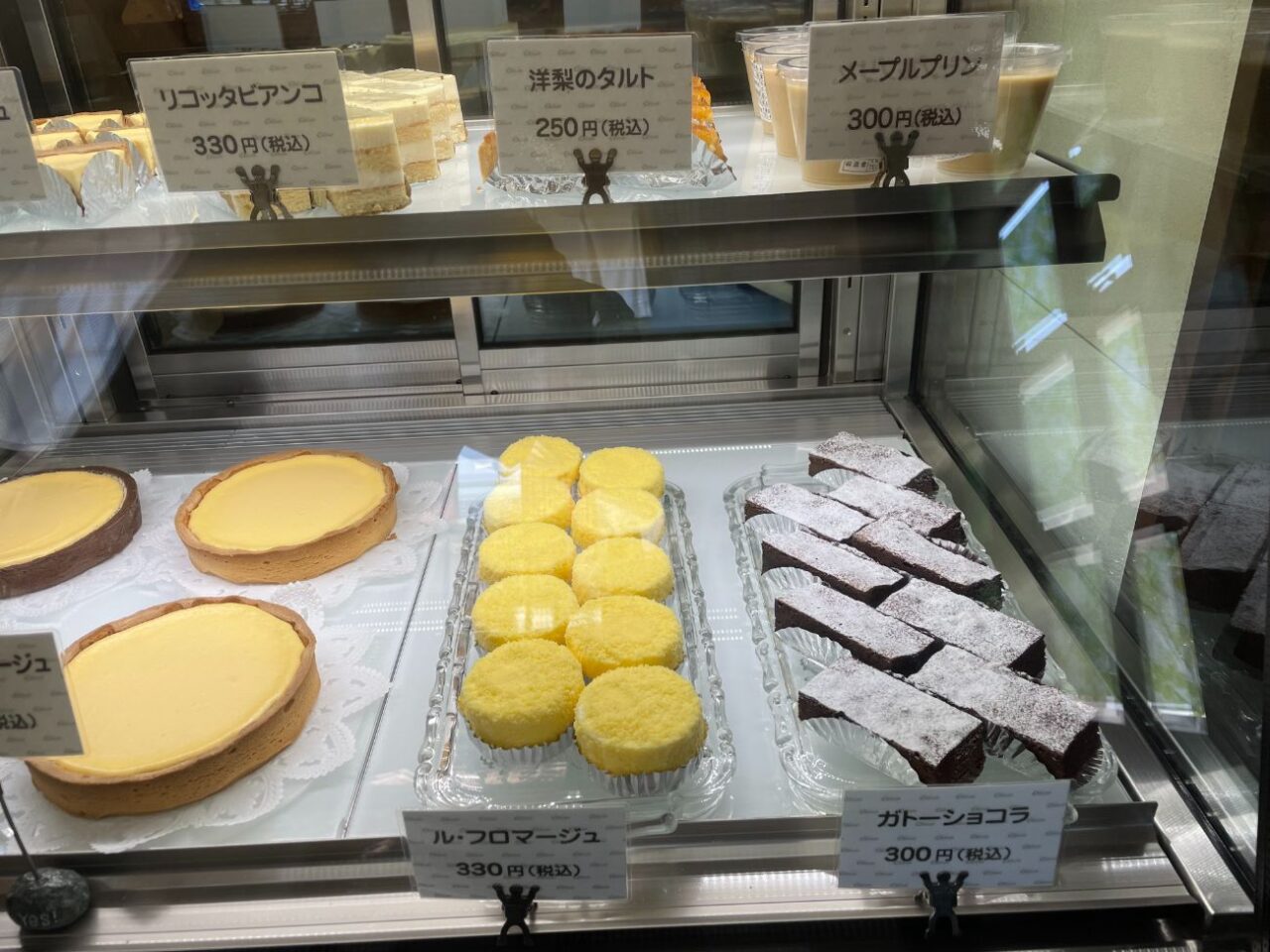 松本市の小さい、だけど愛されるチーズケーキ 「Ohkura」
