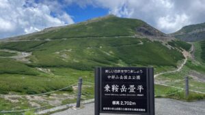 乗鞍高原・乗鞍岳畳平へ｜松本市