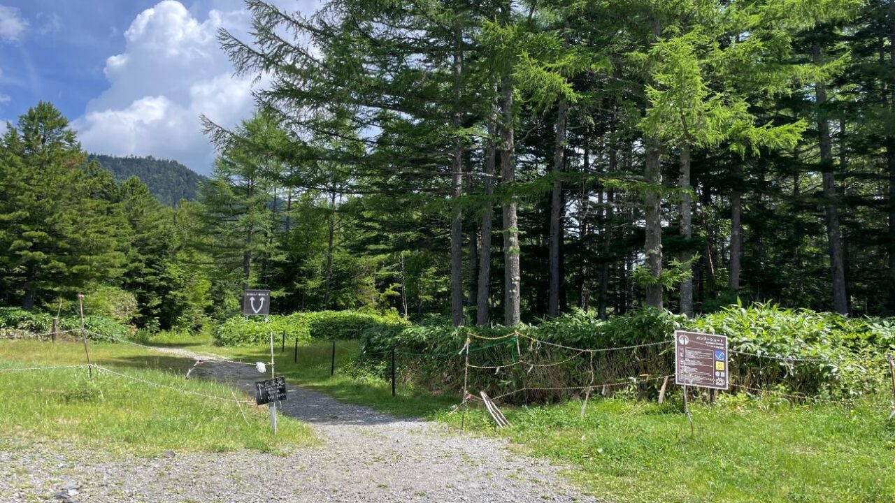 乗鞍高原「三本滝」｜松本市