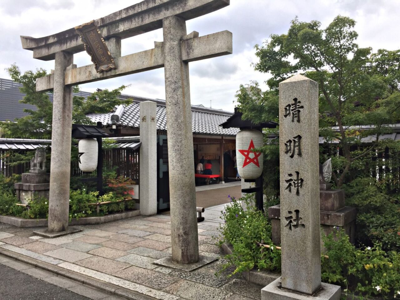 陰陽師 安倍晴明の墓が長野にあった？！木曽町のパワースポットを紹介します！