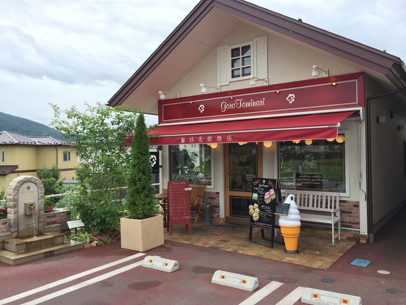 日本一旨い豆腐屋が松本に！富成伍郎商店「手塩にかけた伍郎のきぬ」を食べよう！