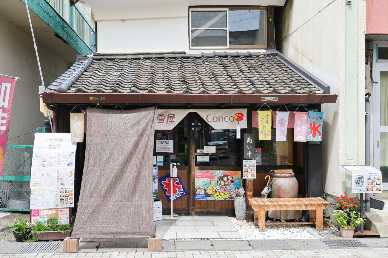 旅先ならサウナじゃなくても整える⁉️上田で“擬似サウナ”旅したら本物に打ちのめされた話