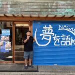 【長野初上陸】二郎系ラーメン店「夢を語れ長野」がついにオープン！大行列の先にある至極の一杯をぜひご堪能あれ｜長野市