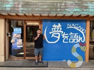 【長野初上陸】二郎系ラーメン店「夢を語れ長野」がついにオープン！大行列の先にある至極の一杯をぜひご堪能あれ｜長野市