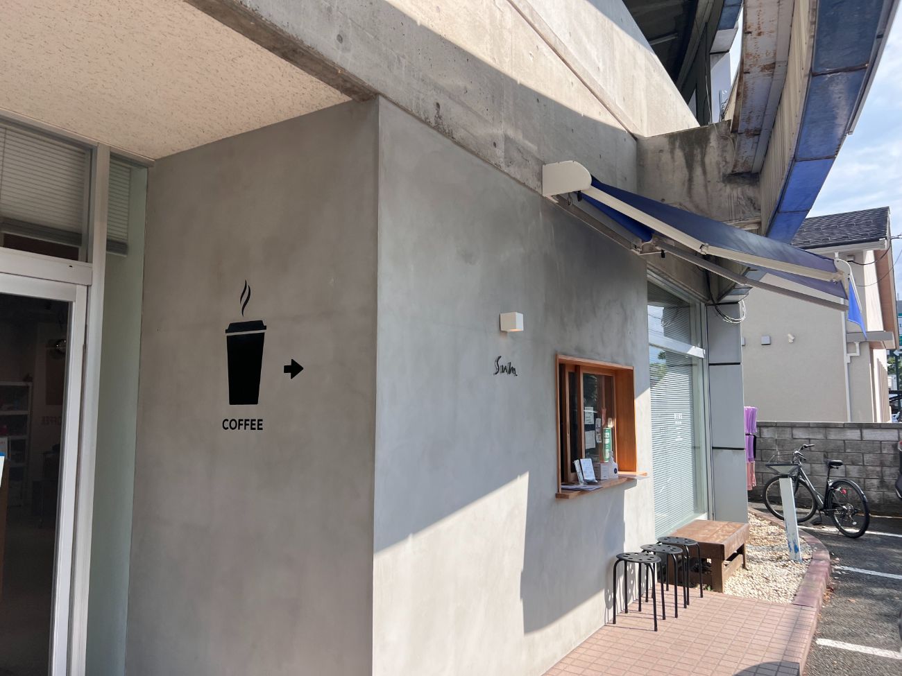 【長野駅前】テイクアウト専門店「cafe＆picnic sum.（スム）」でピクニック体験！