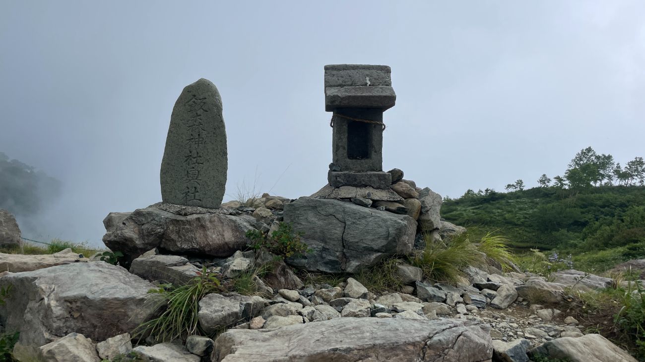 白馬八方池ハイキング｜白馬村
