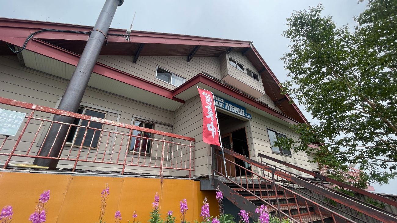 白馬八方池ハイキング｜白馬村