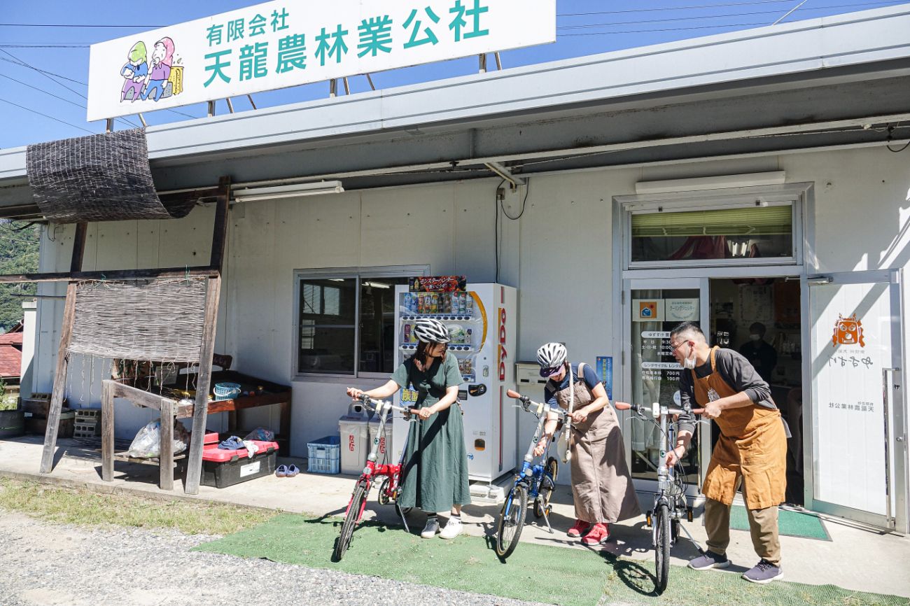 天龍村の秘境サイクリング｜ゆずすけ