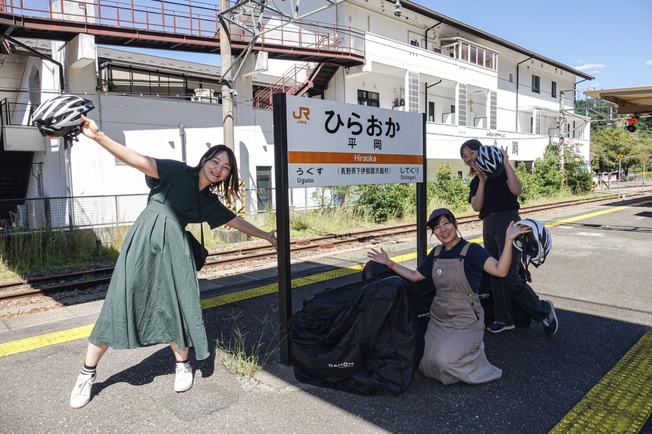 天龍村の秘境サイクリング｜平岡駅（JR飯田線）