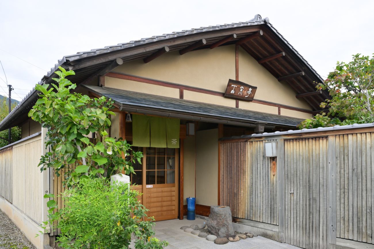 上田市映画ロケ地めぐり｜百余亭