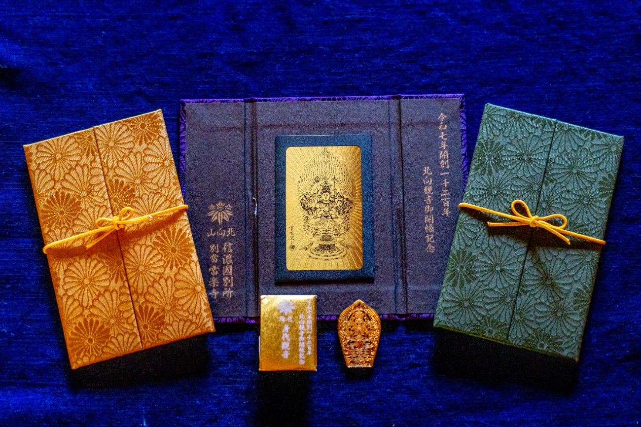 【別所温泉】北向観音が64年ぶりにご開帳！歴史と見どころを案内していただきました