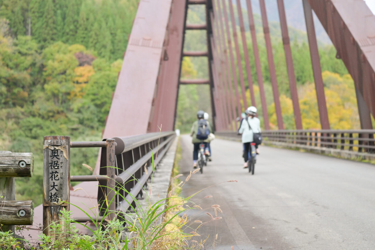 奥裾花渓谷〜奥裾花自然園|鬼無里でサイクリング!秋の「奥裾花自然園」へ|紅葉と里山グルメを楽しむ
