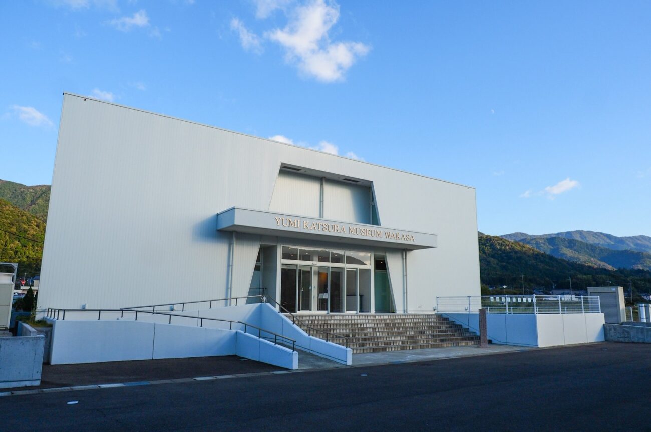 ドレスミュージアム|福井県「三方五湖」周辺観光モデルコース|北陸新幹線で行く絶景と体験の1日旅